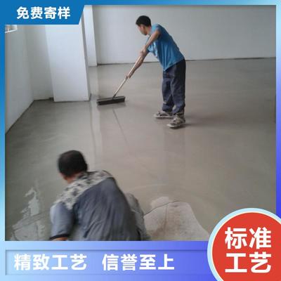 哈爾濱環氧地坪 專業工廠地面解決方案，覆蓋黑龍江省主要城市
