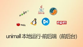總結如何利用web前端賺錢方法,在空閑時月入5000